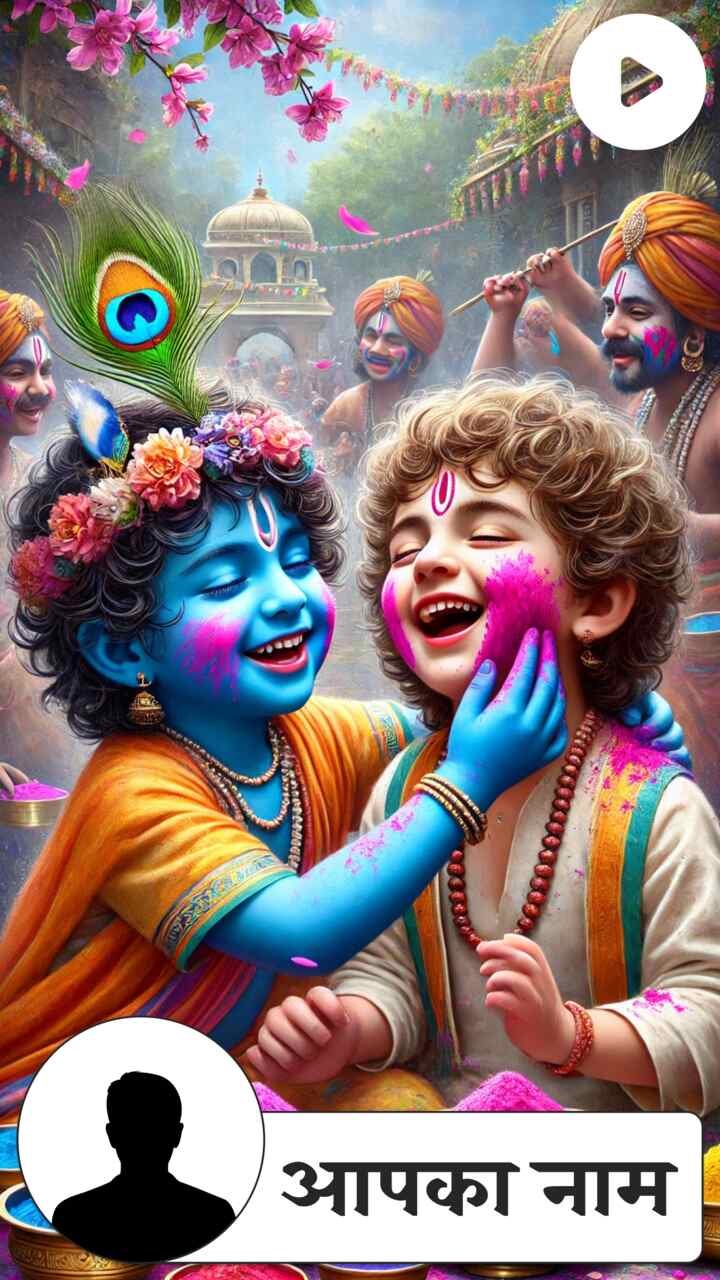 myStatus Gallery